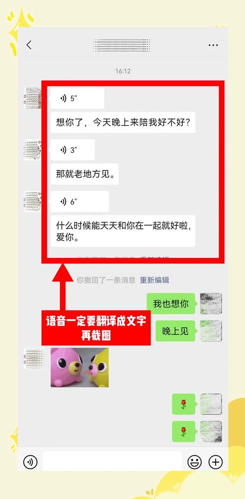 出轨的男人要离婚吗_男人出轨怎么办_出轨男最后的下场