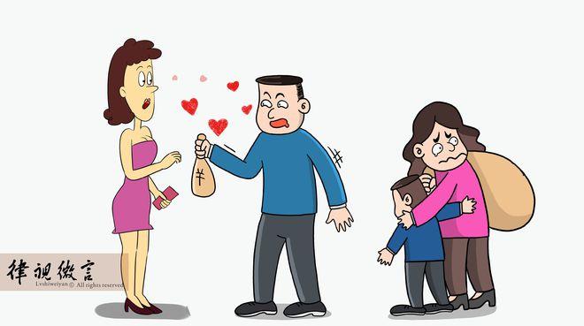 情人出轨_出轨情人分手后会复合_出轨情人的句子