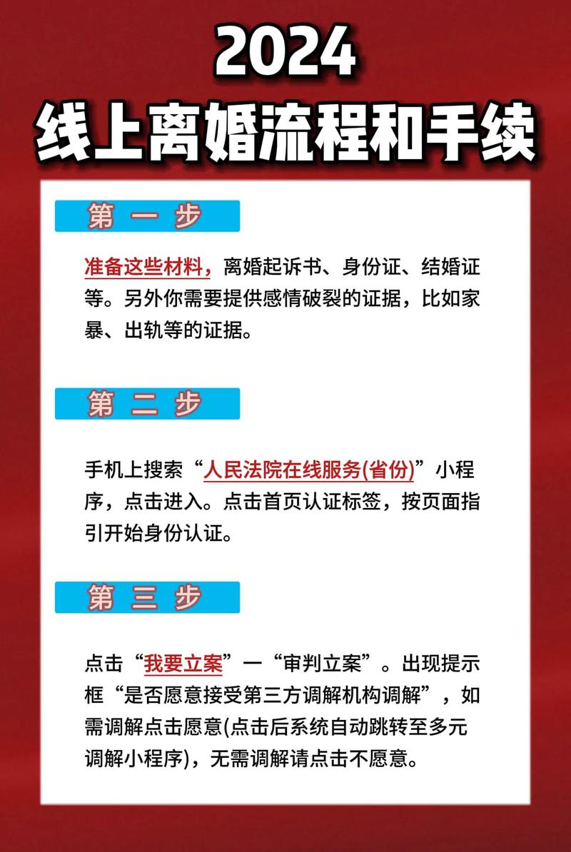 用手机调查婚外情_婚外情怎么调查手机和微信内容_婚外情调查联系电话