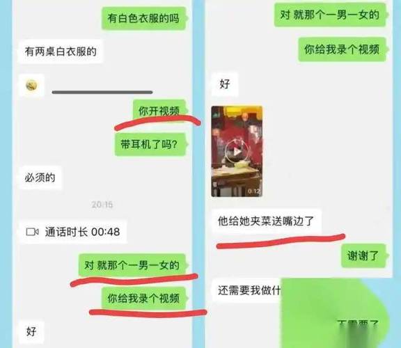 出轨男人的心理弱点_出轨男人_出轨男人的报应什么时候会开始