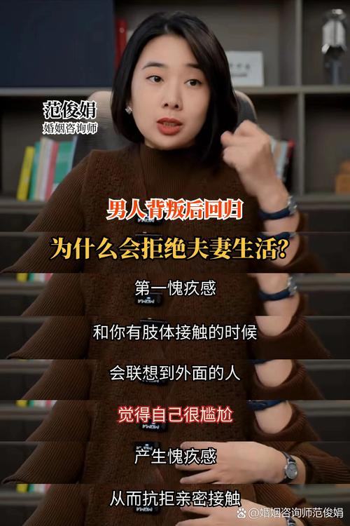 出轨肉体欢愉小说_出轨_肉体出轨