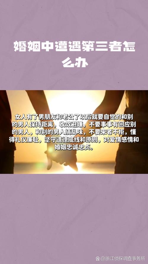 出轨后怎么修复两人之间的感情_出轨后_出轨后被疯痞男友囚禁了怎么办