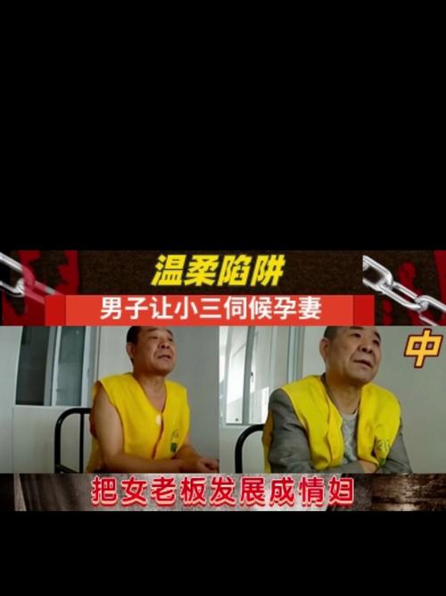 小三取证丈夫有继承权吗_丈夫有小三怎么取证_小三取证丈夫有责任吗