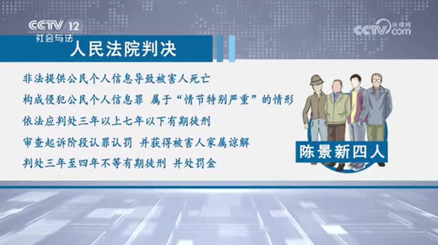 男方婚外情_男方婚外情生了小孩如何判处_男方婚外情赔偿一览表