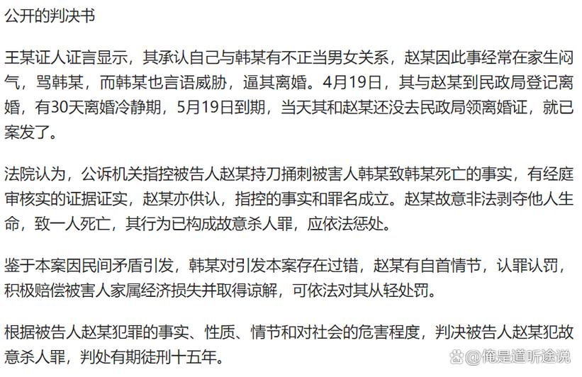 出轨离婚的男人_出轨离婚男人的结局_出轨离婚男人多久后悔