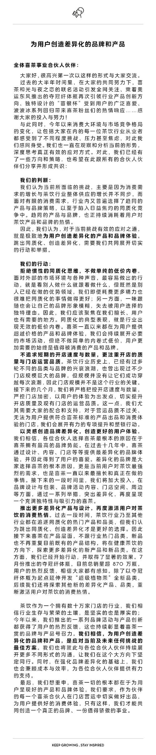 佛山的调查公司_佛山本地正规调查公司_佛山专业调查公司