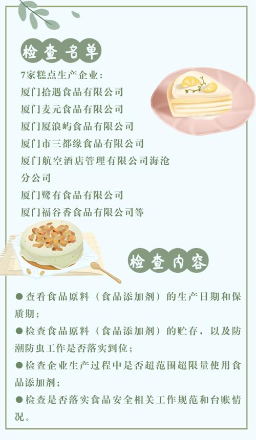 佛山专业调查公司_佛山的调查公司_佛山本地正规调查公司