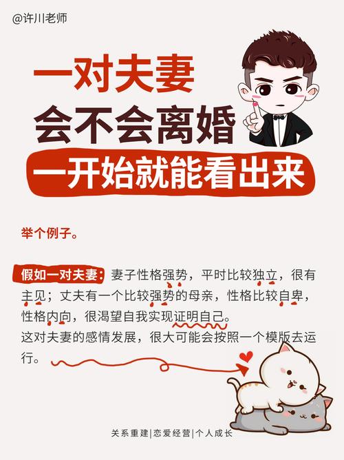 怎么看待婚外情_怎样看待婚外情_如何看待婚外情