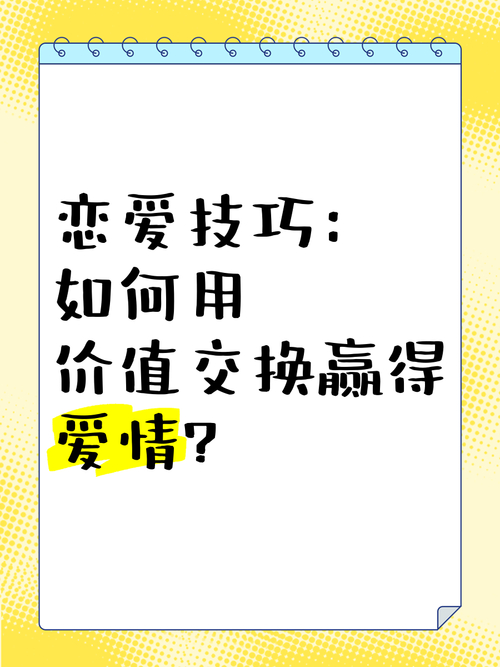 挽回爱情的歌曲_爱情挽回_挽回爱情的一段话