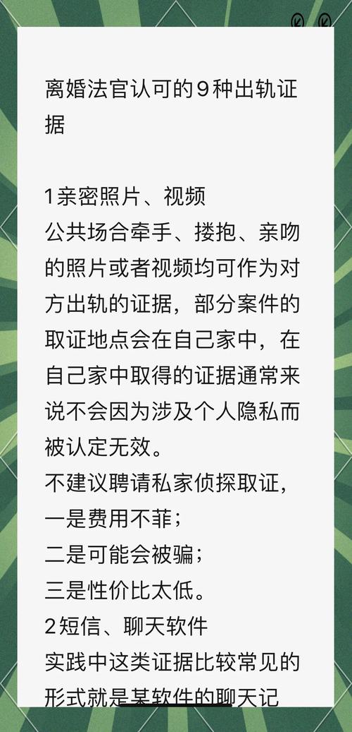 出轨妇女_出轨妇女为什么黑眼圈_出轨妇女说不敢出轨了什么意思
