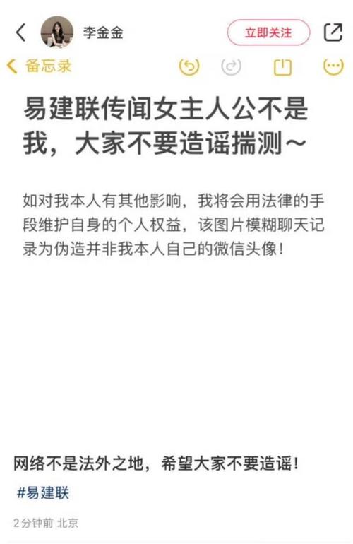 出轨已婚女人是什么后果呢_已婚女出轨_出轨已婚女人违法吗
