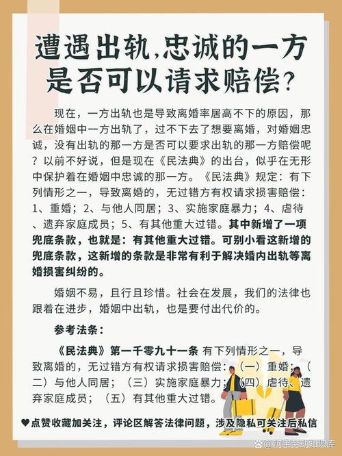 专业查婚外情_婚外情查证_查婚外情费用
