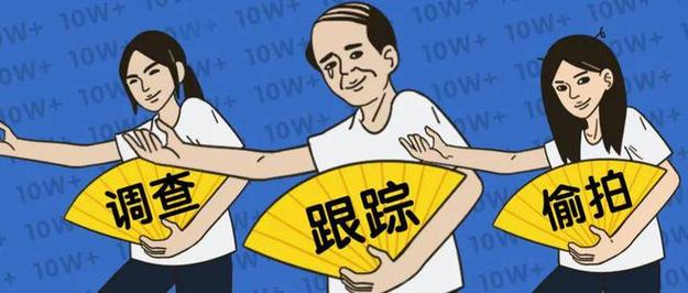 出轨怀孕怎么处理最好_孕期出轨了_怀孕期间出轨