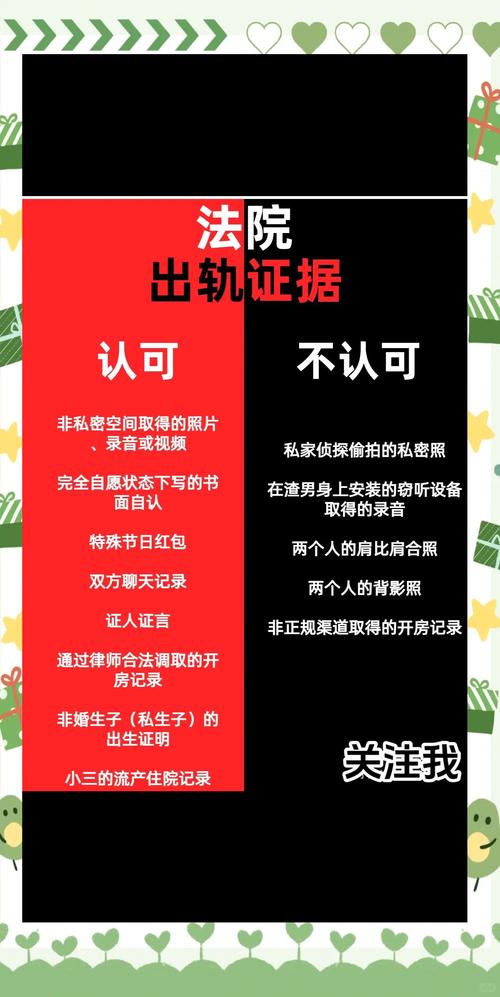 出轨挽回老公的最好办法_出轨挽回老婆的一封信_出轨如何挽回