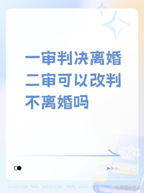 夫妻感情冷淡了该如何处理最好_夫妻感情不和_夫妻感情出现问题需要怎样处理